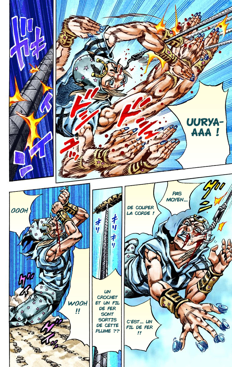 Read JoJo_s Bizarre Adventure Part 7 Steel Ball Run Official Colored FR Manga Online