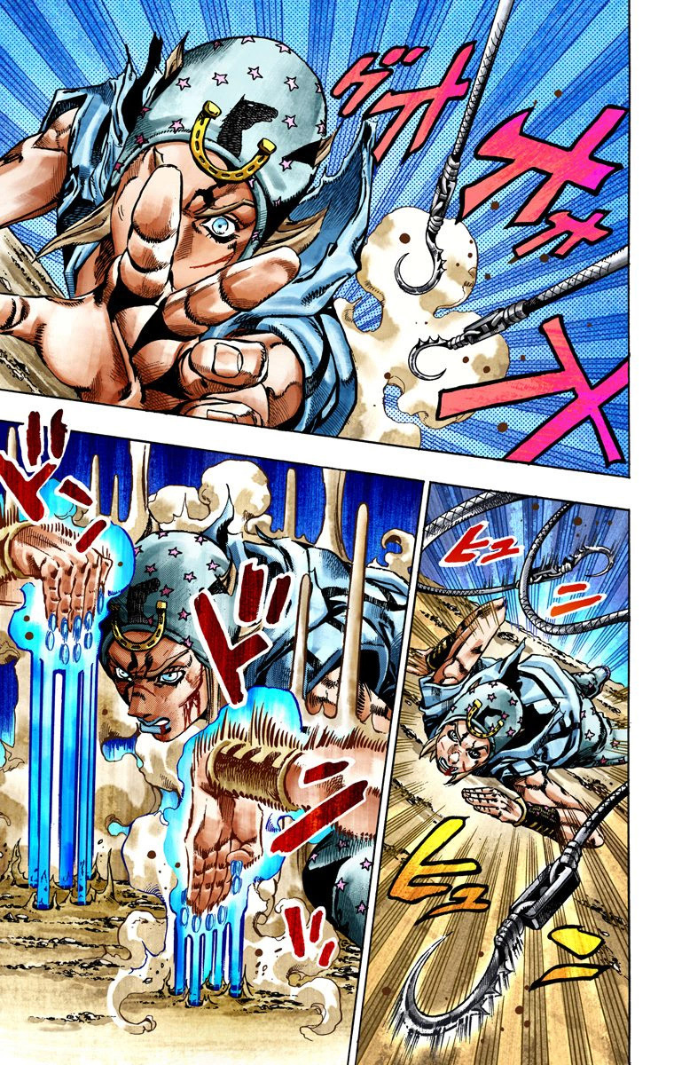 Read JoJo_s Bizarre Adventure Part 7 Steel Ball Run Official Colored FR Manga Online