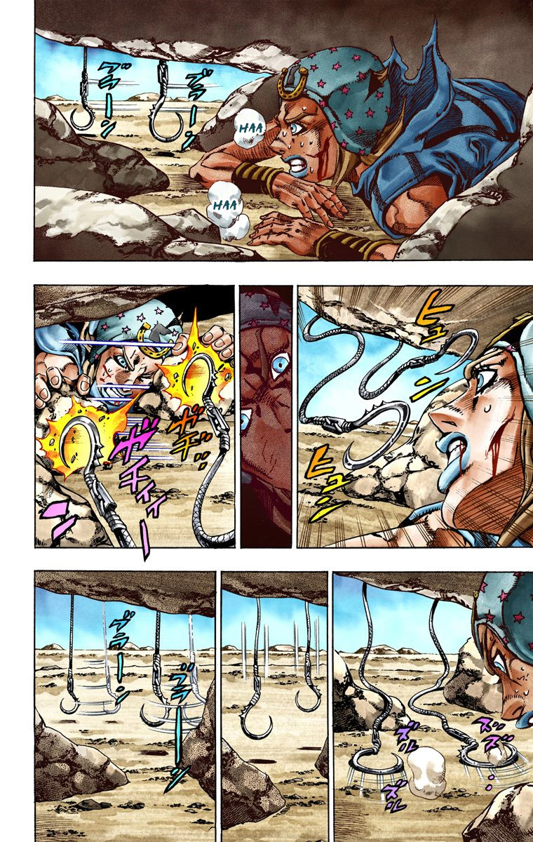 Read JoJo_s Bizarre Adventure Part 7 Steel Ball Run Official Colored FR Manga Online