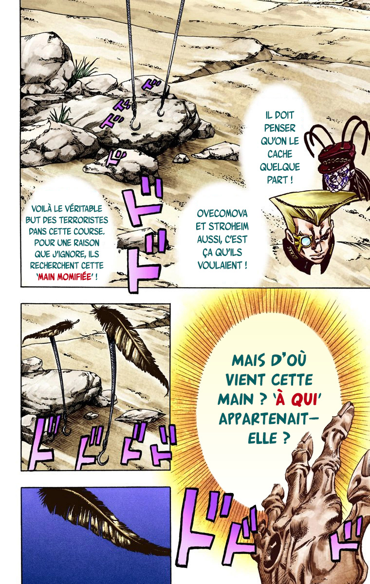 Read JoJo_s Bizarre Adventure Part 7 Steel Ball Run Official Colored FR Manga Online