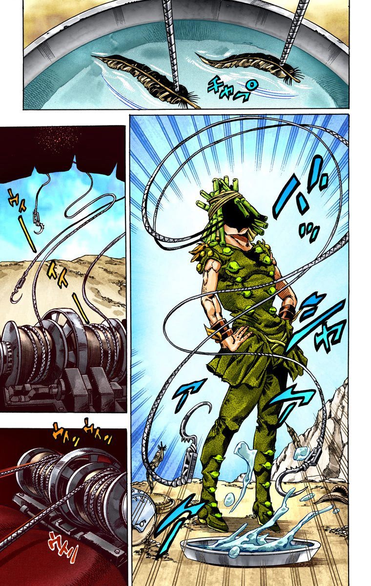 Read JoJo_s Bizarre Adventure Part 7 Steel Ball Run Official Colored FR Manga Online