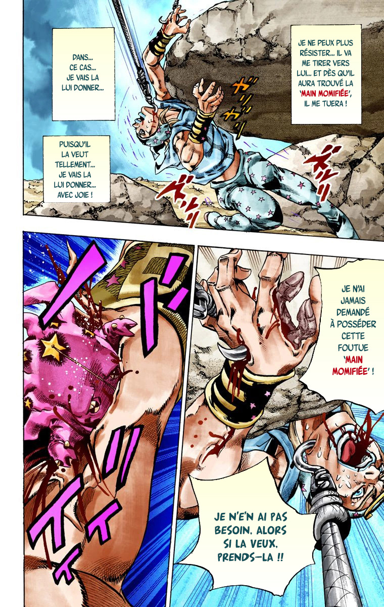 Read JoJo_s Bizarre Adventure Part 7 Steel Ball Run Official Colored FR Manga Online