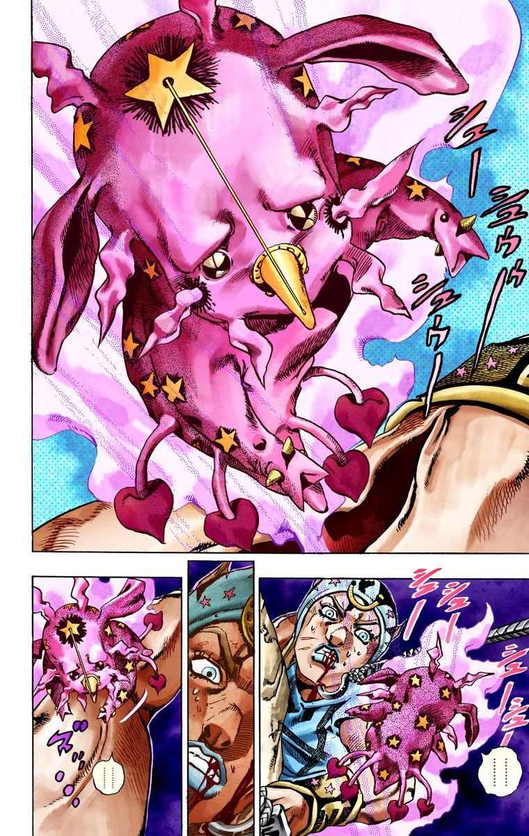 Read JoJo_s Bizarre Adventure Part 7 Steel Ball Run Official Colored FR Manga Online