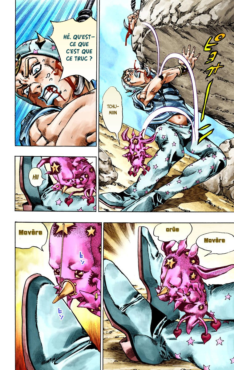Read JoJo_s Bizarre Adventure Part 7 Steel Ball Run Official Colored FR Manga Online