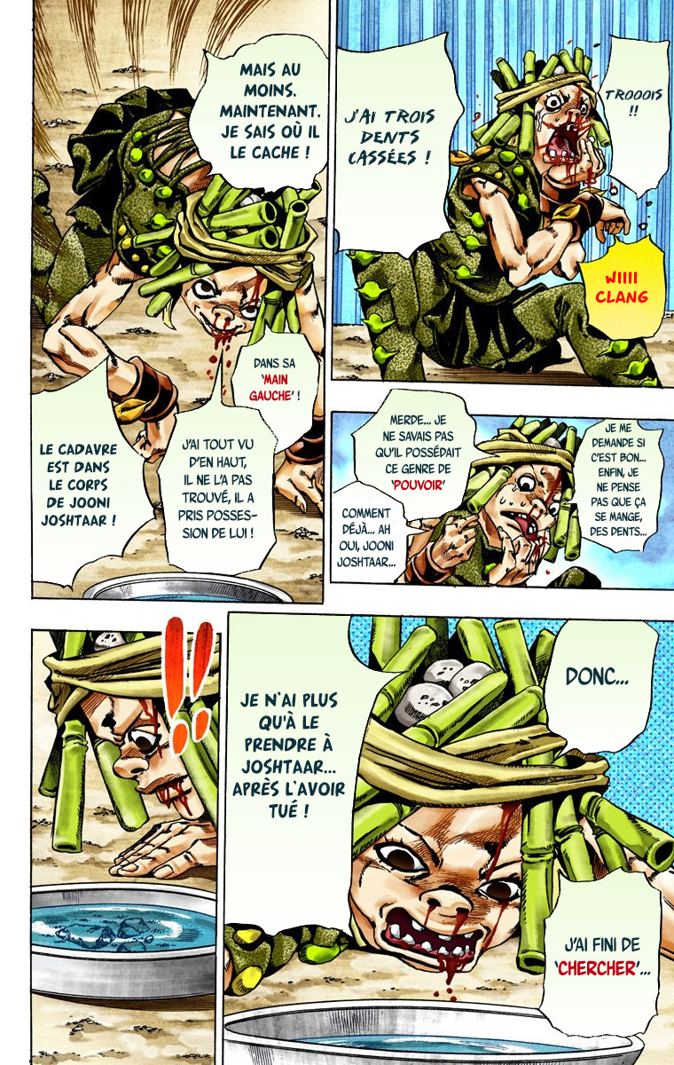 Read JoJo_s Bizarre Adventure Part 7 Steel Ball Run Official Colored FR Manga Online