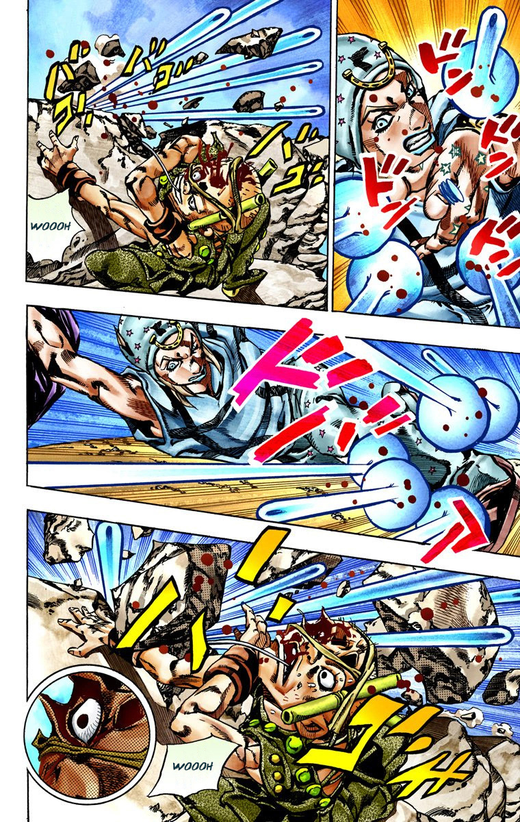 Read JoJo_s Bizarre Adventure Part 7 Steel Ball Run Official Colored FR Manga Online