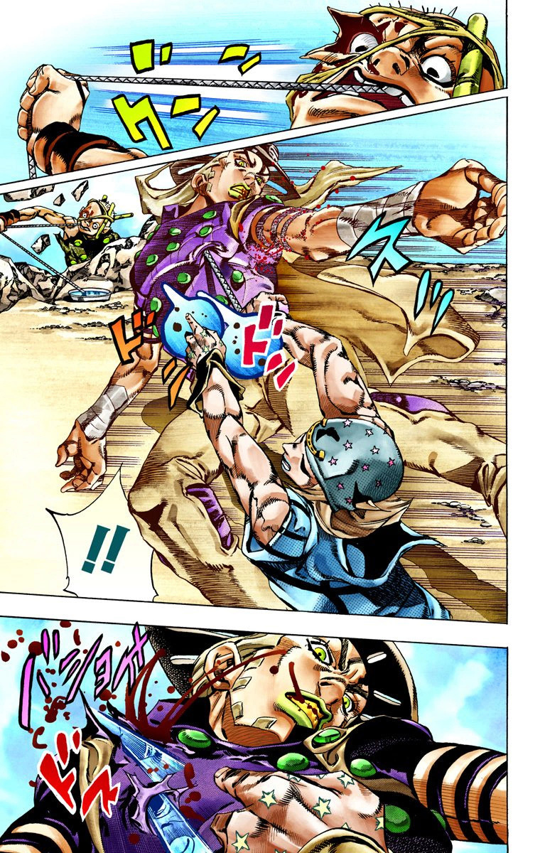 Read JoJo_s Bizarre Adventure Part 7 Steel Ball Run Official Colored FR Manga Online