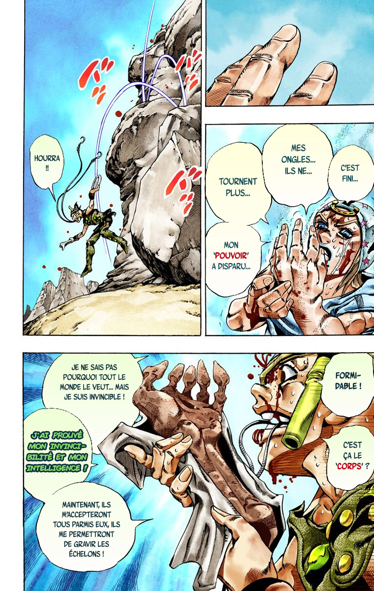 Read JoJo_s Bizarre Adventure Part 7 Steel Ball Run Official Colored FR Manga Online
