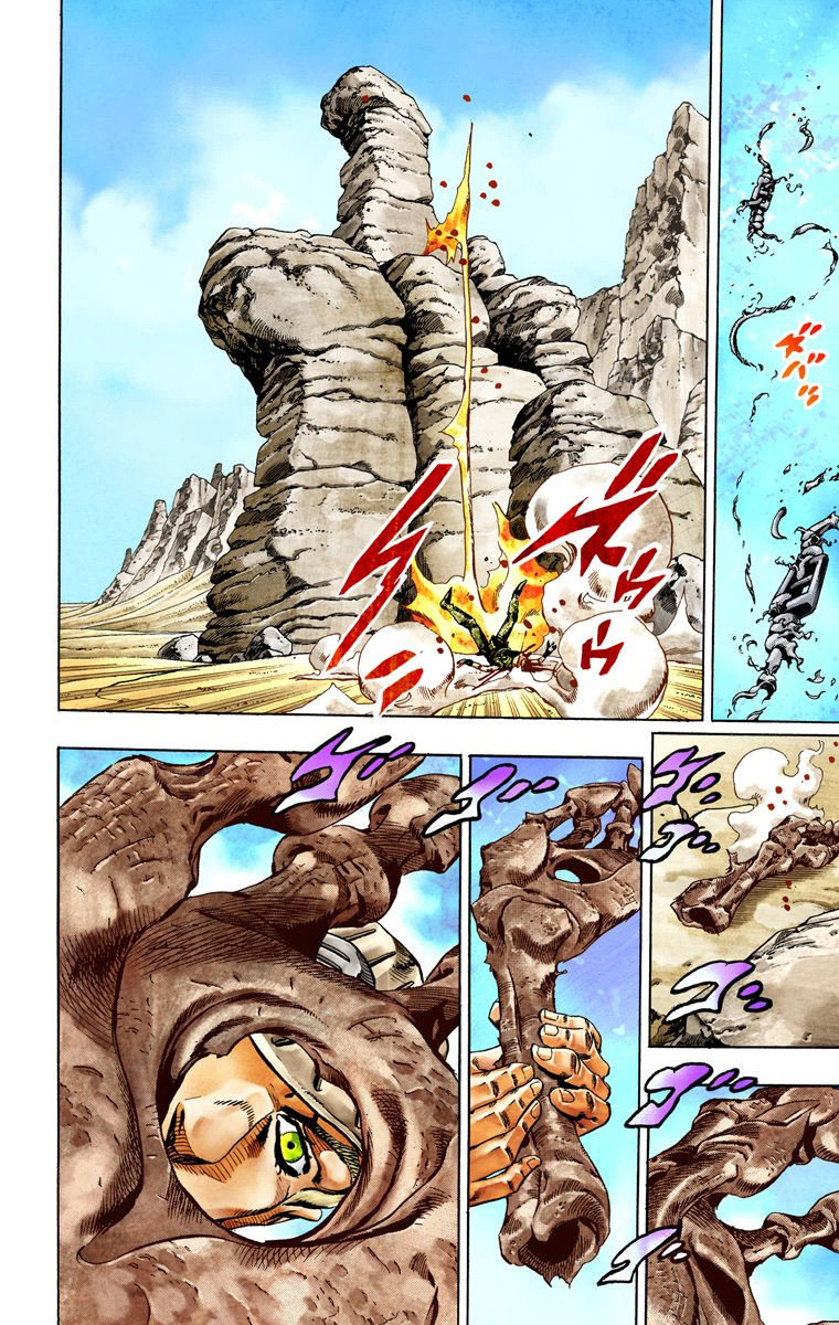Read JoJo_s Bizarre Adventure Part 7 Steel Ball Run Official Colored FR Manga Online