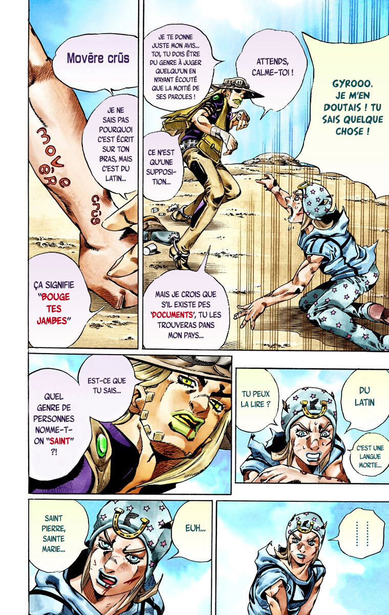 Read JoJo_s Bizarre Adventure Part 7 Steel Ball Run Official Colored FR Manga Online