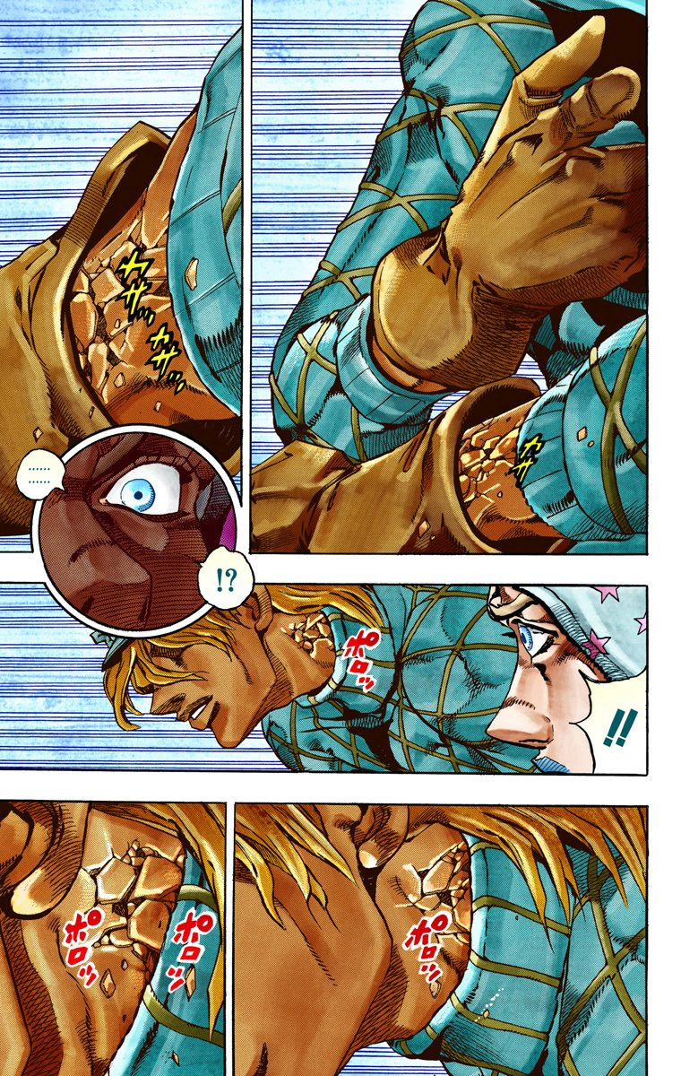 Read JoJo_s Bizarre Adventure Part 7 Steel Ball Run Official Colored FR Manga Online