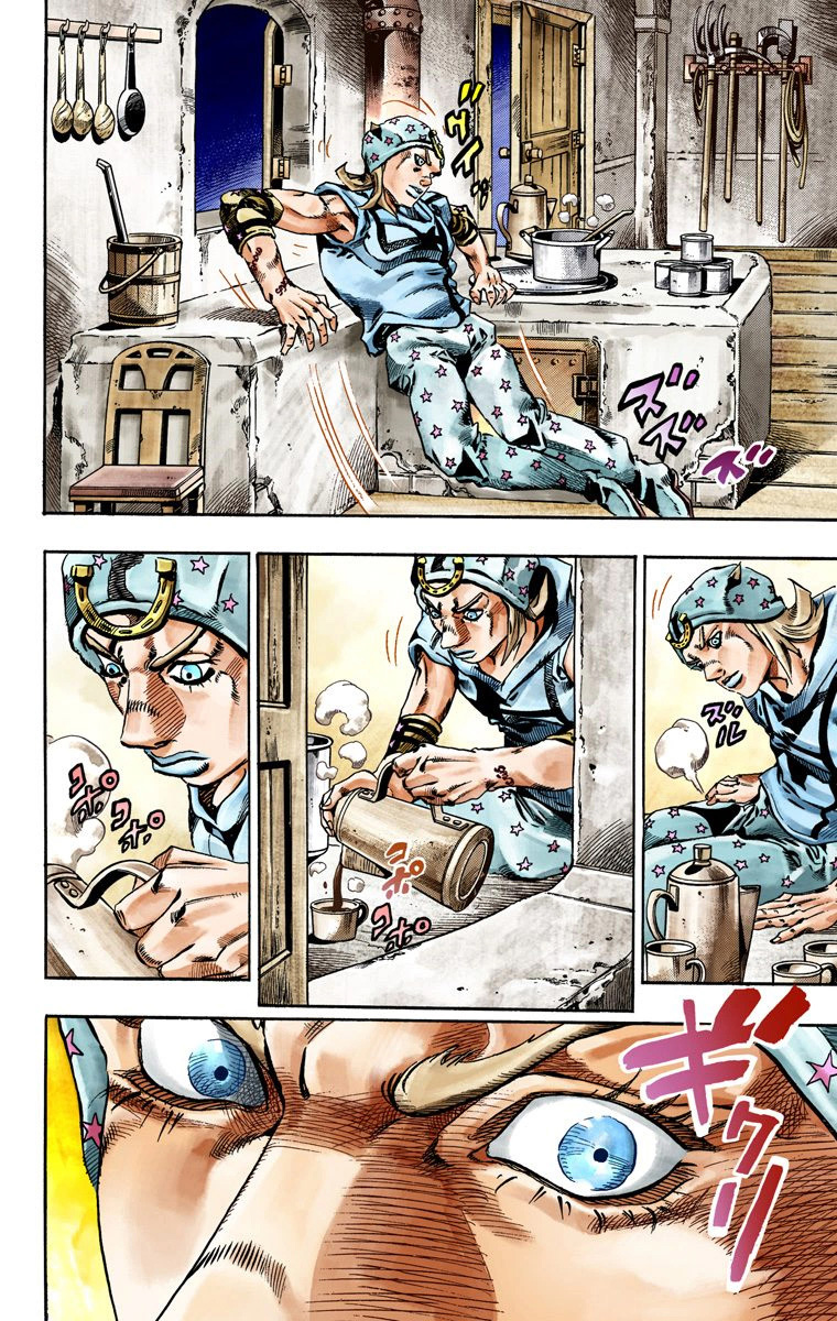 Read JoJo_s Bizarre Adventure Part 7 Steel Ball Run Official Colored FR Manga Online