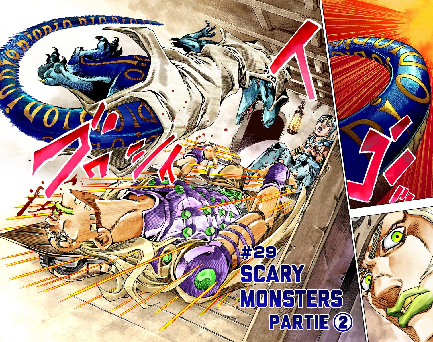 Read JoJo_s Bizarre Adventure Part 7 Steel Ball Run Official Colored FR Manga Online