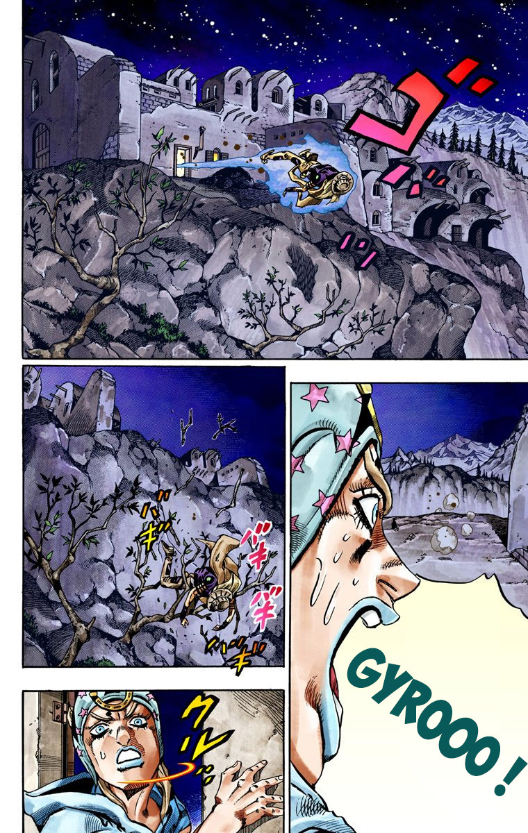 Read JoJo_s Bizarre Adventure Part 7 Steel Ball Run Official Colored FR Manga Online