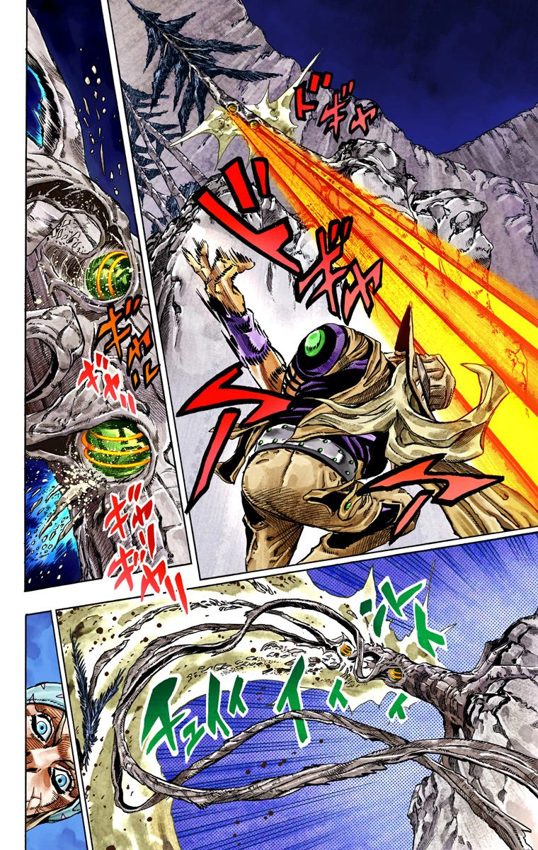 Read JoJo_s Bizarre Adventure Part 7 Steel Ball Run Official Colored FR Manga Online