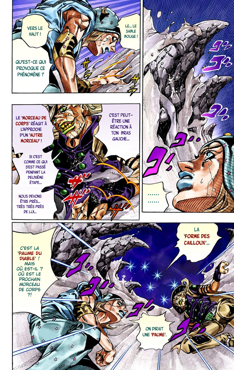 Read JoJo_s Bizarre Adventure Part 7 Steel Ball Run Official Colored FR Manga Online