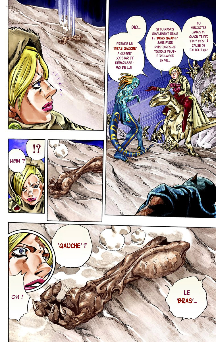 Read JoJo_s Bizarre Adventure Part 7 Steel Ball Run Official Colored FR Manga Online