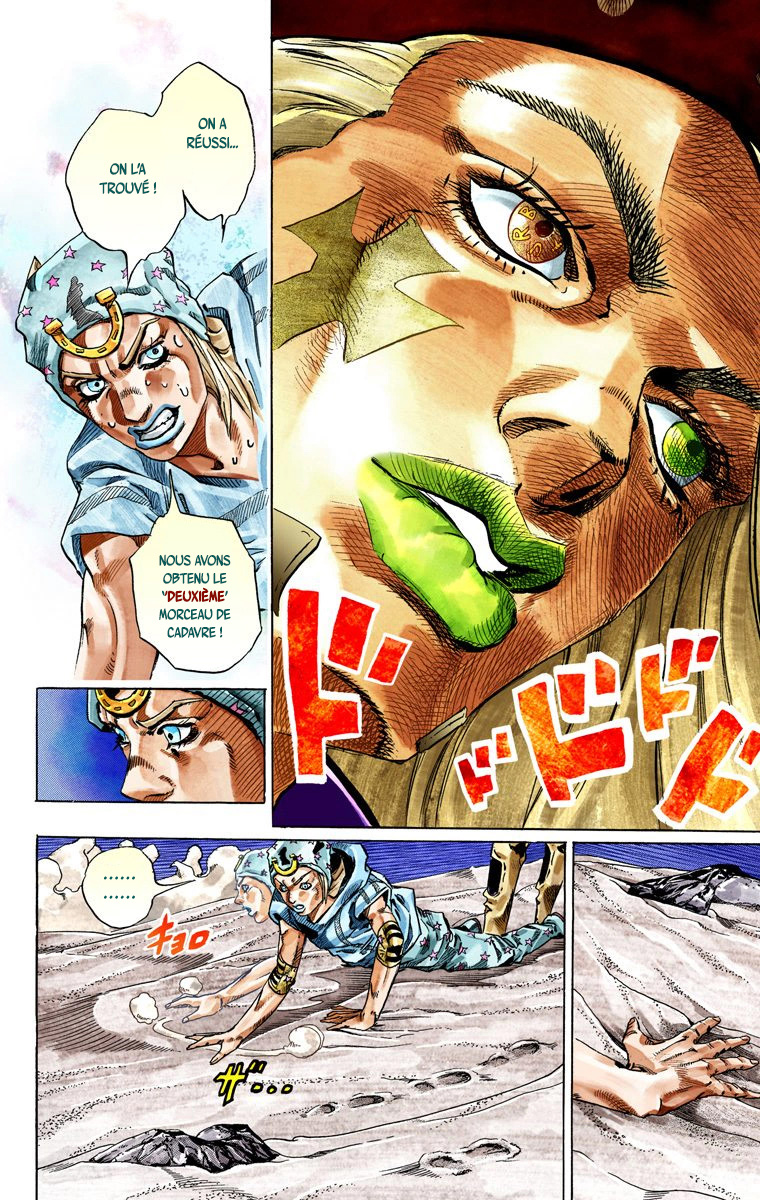 Read JoJo_s Bizarre Adventure Part 7 Steel Ball Run Official Colored FR Manga Online
