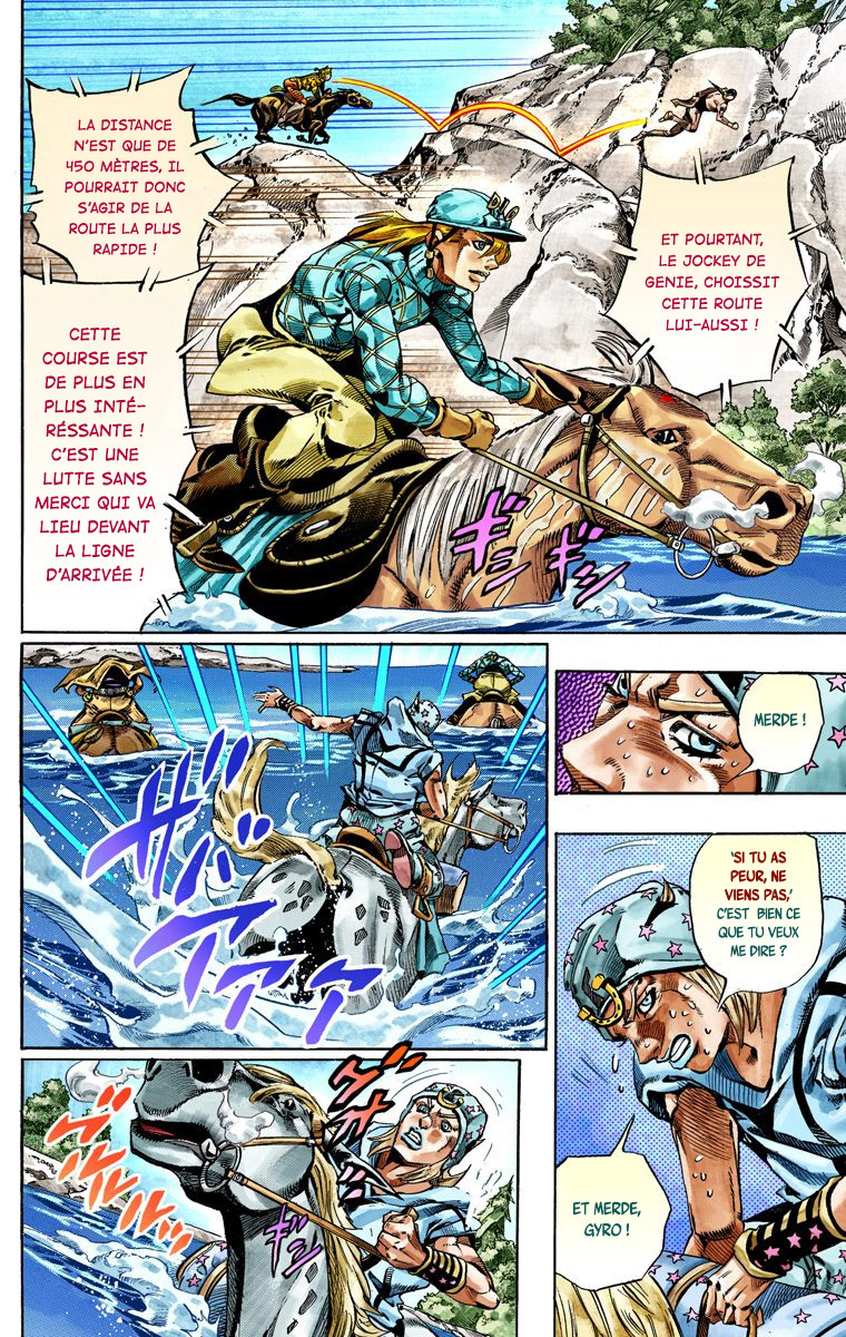 Read JoJo_s Bizarre Adventure Part 7 Steel Ball Run Official Colored FR Manga Online