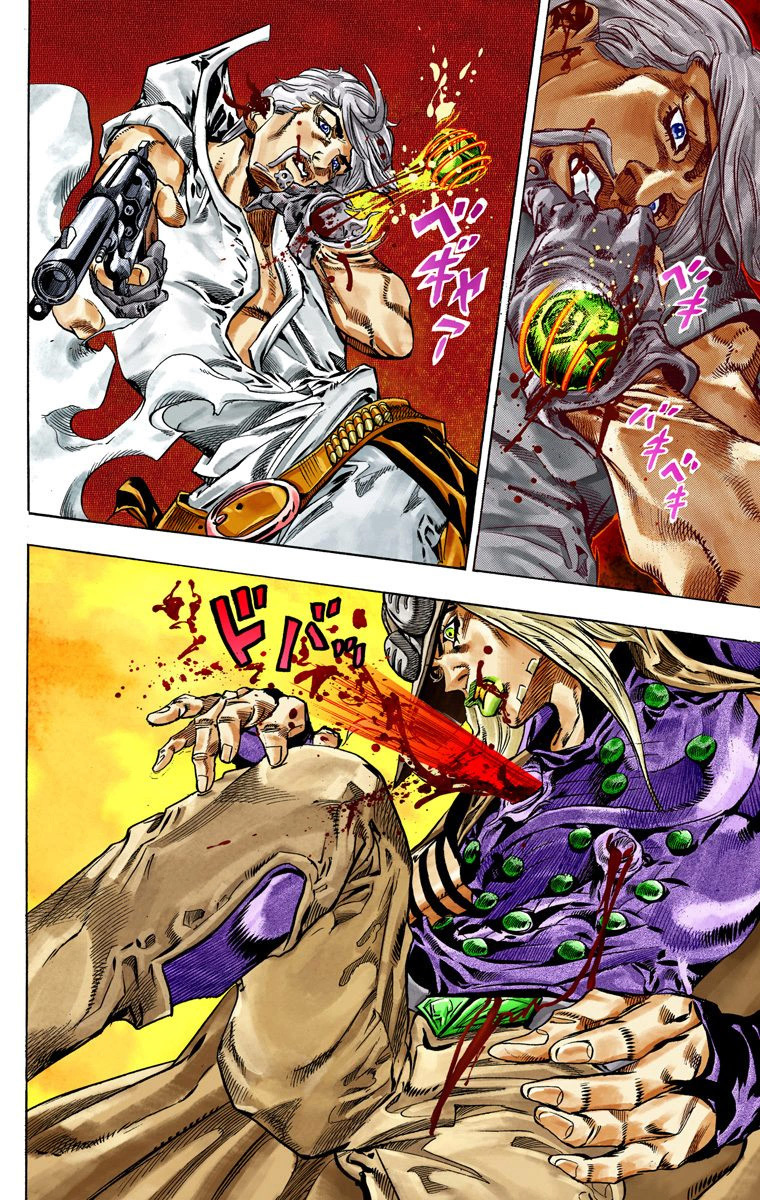 Read JoJo_s Bizarre Adventure Part 7 Steel Ball Run Official Colored FR Manga Online