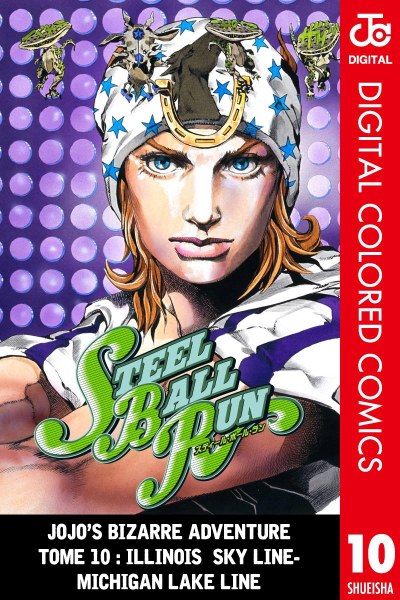 Read JoJo_s Bizarre Adventure Part 7 Steel Ball Run Official Colored FR Manga Online
