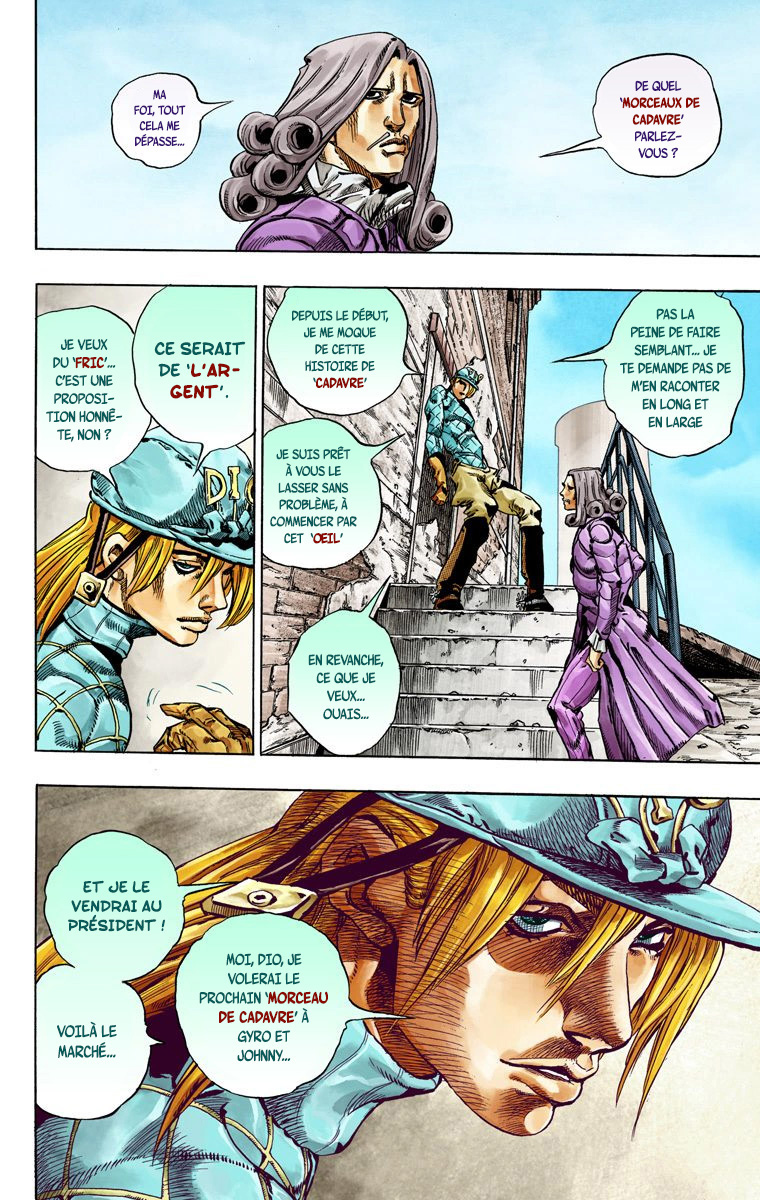 Read JoJo_s Bizarre Adventure Part 7 Steel Ball Run Official Colored FR Manga Online
