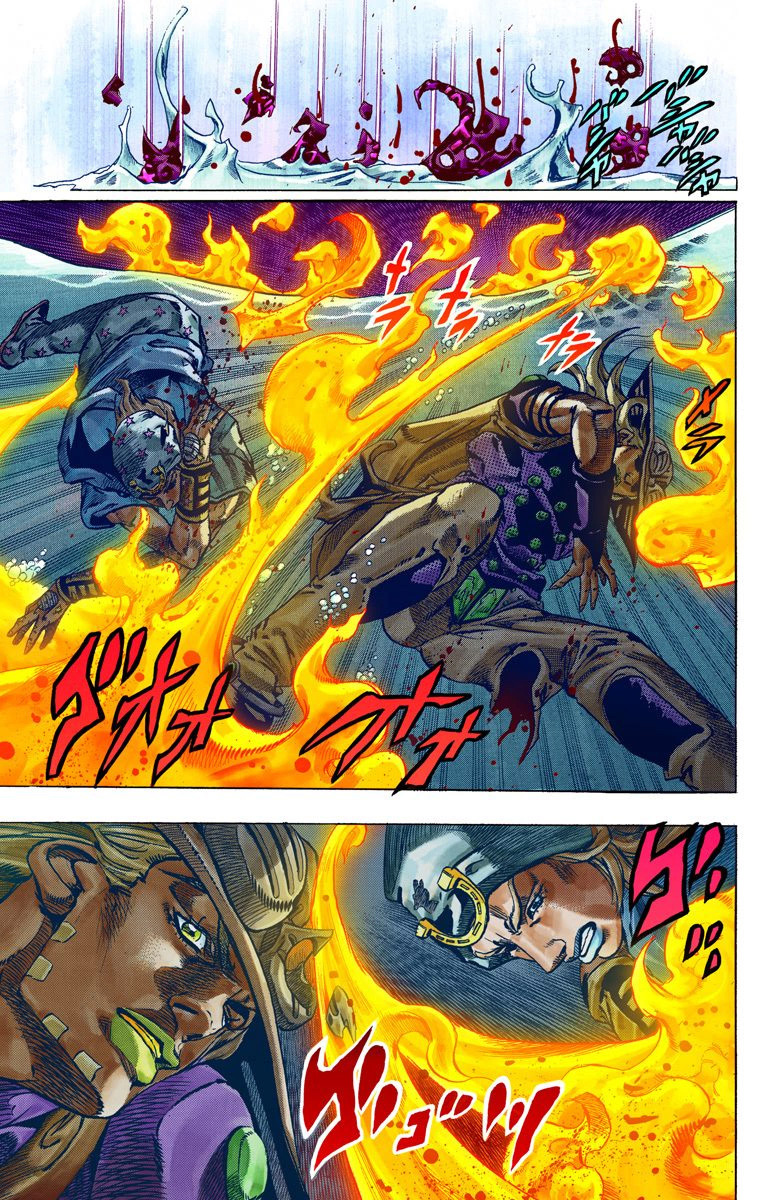 Read JoJo_s Bizarre Adventure Part 7 Steel Ball Run Official Colored FR Manga Online