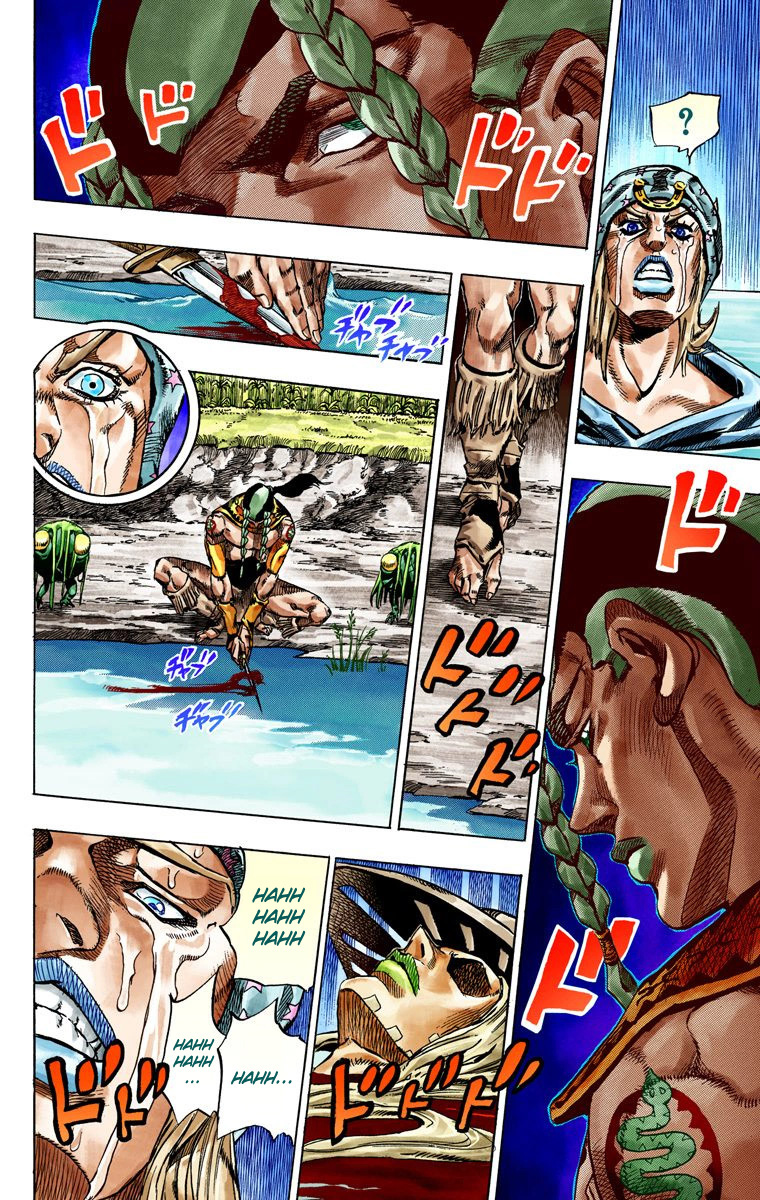 Read JoJo_s Bizarre Adventure Part 7 Steel Ball Run Official Colored FR Manga Online
