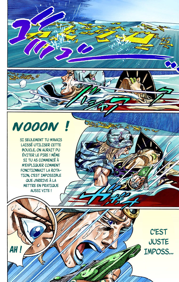 Read JoJo_s Bizarre Adventure Part 7 Steel Ball Run Official Colored FR Manga Online