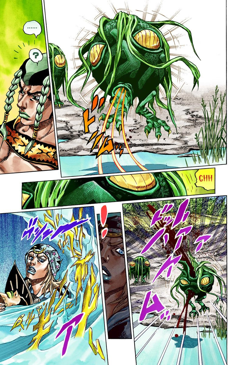 Read JoJo_s Bizarre Adventure Part 7 Steel Ball Run Official Colored FR Manga Online