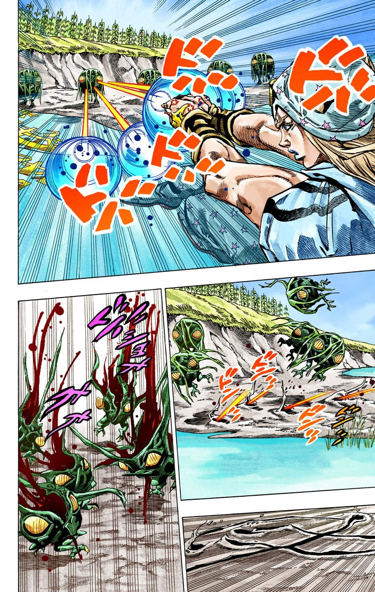 Read JoJo_s Bizarre Adventure Part 7 Steel Ball Run Official Colored FR Manga Online