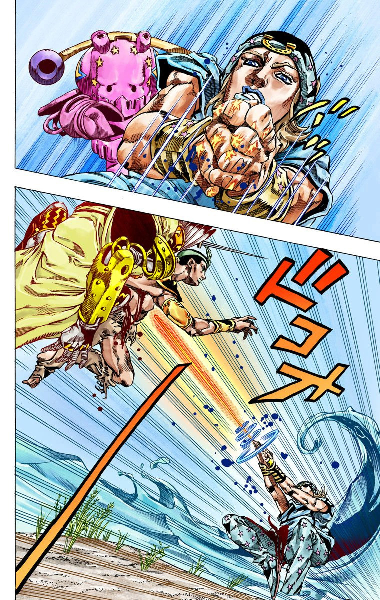 Read JoJo_s Bizarre Adventure Part 7 Steel Ball Run Official Colored FR Manga Online