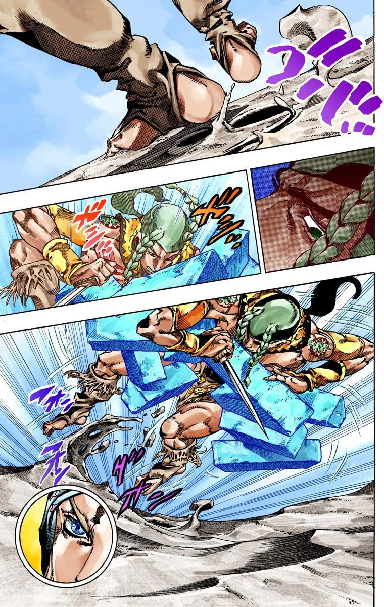 Read JoJo_s Bizarre Adventure Part 7 Steel Ball Run Official Colored FR Manga Online