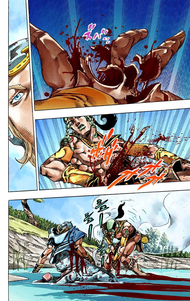 Read JoJo_s Bizarre Adventure Part 7 Steel Ball Run Official Colored FR Manga Online