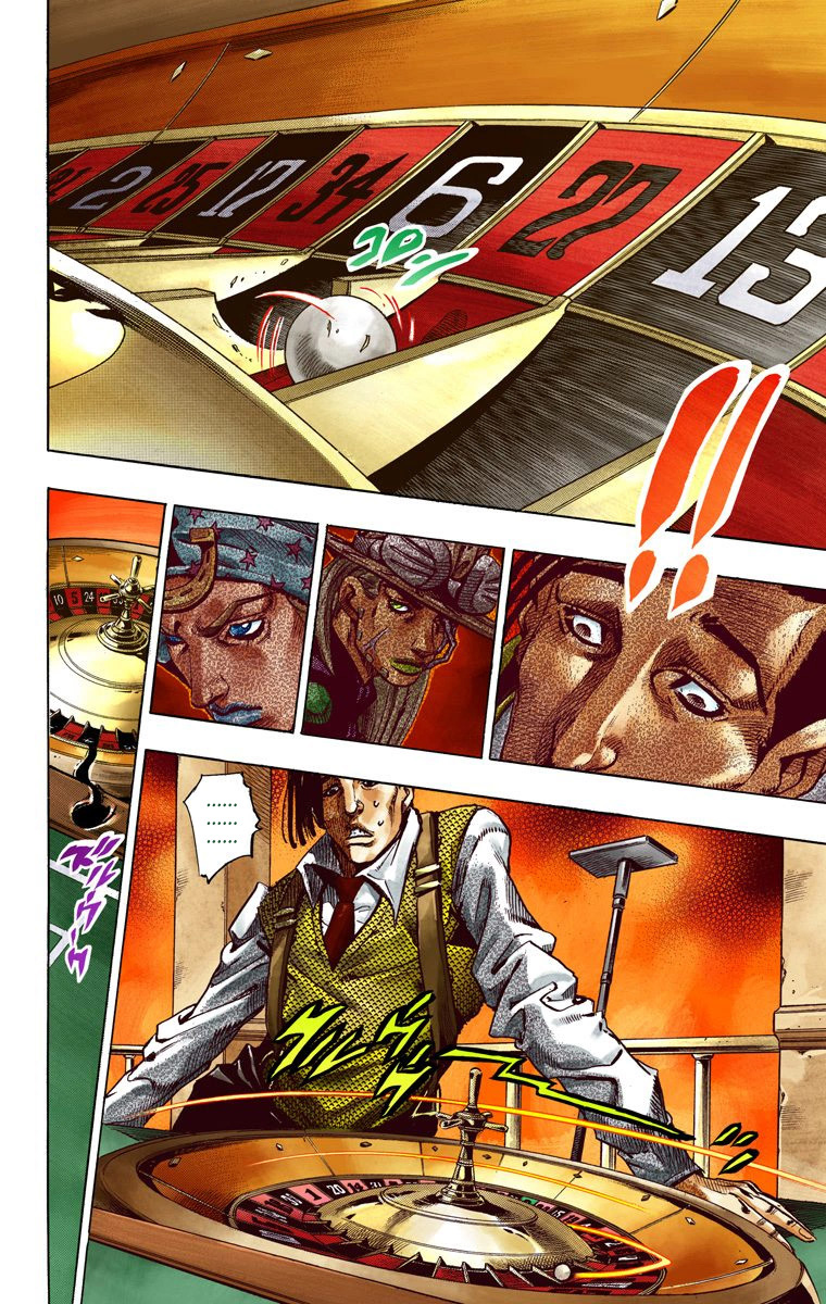 Read JoJo_s Bizarre Adventure Part 7 Steel Ball Run Official Colored FR Manga Online