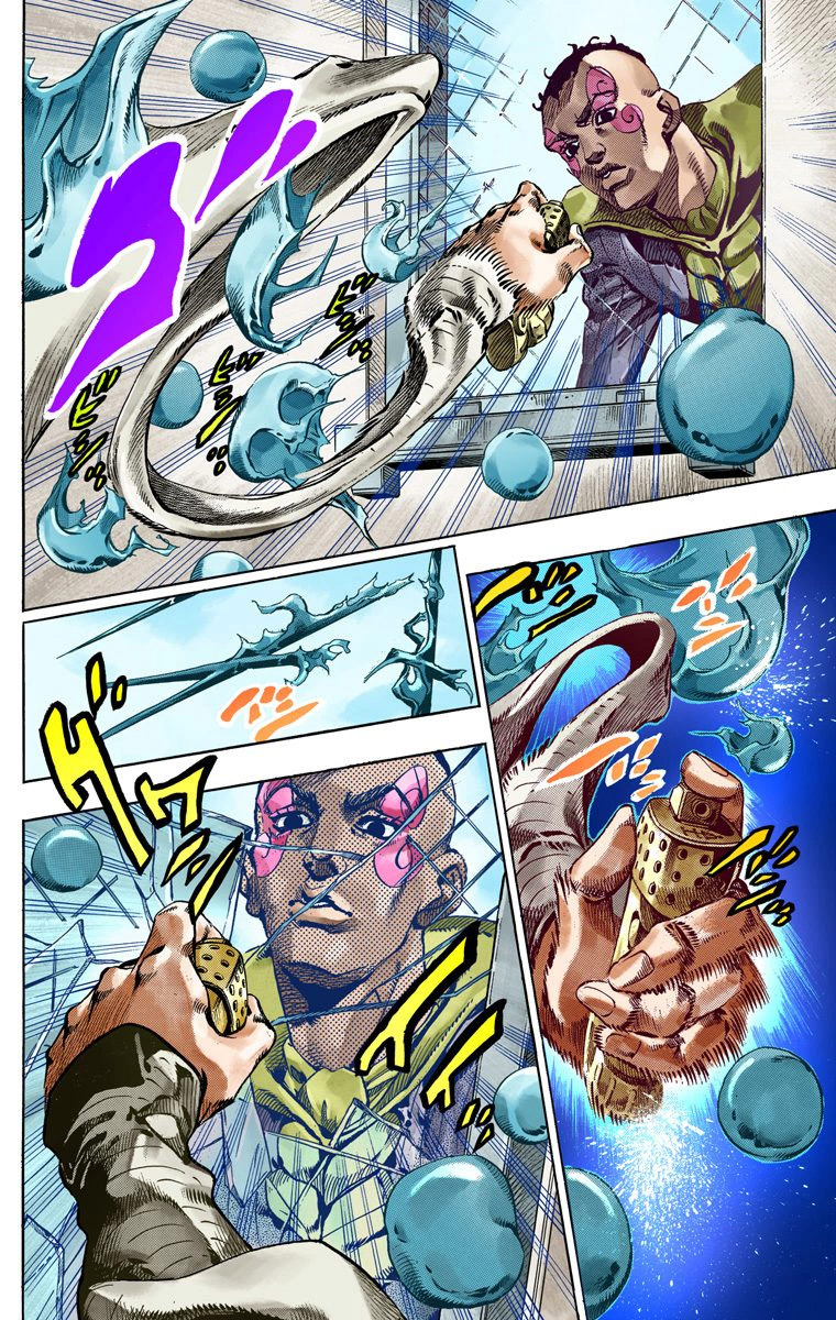 Read JoJo_s Bizarre Adventure Part 7 Steel Ball Run Official Colored FR Manga Online