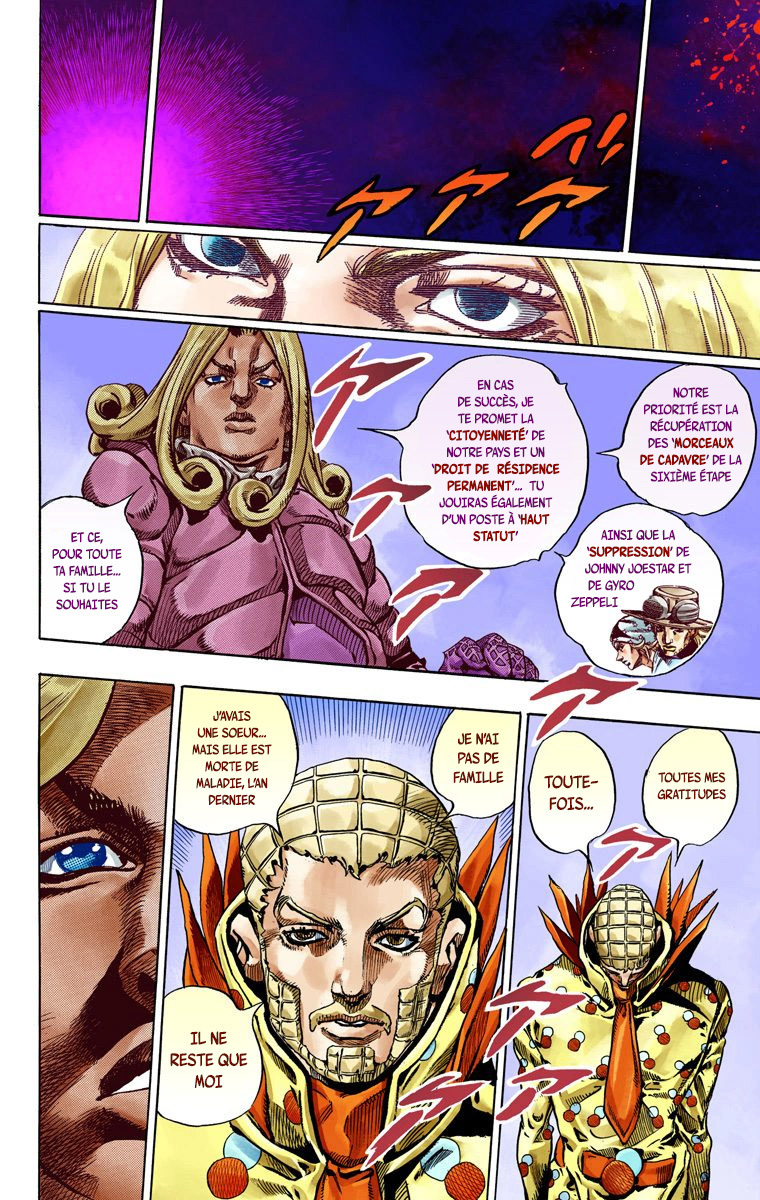 Read JoJo_s Bizarre Adventure Part 7 Steel Ball Run Official Colored FR Manga Online