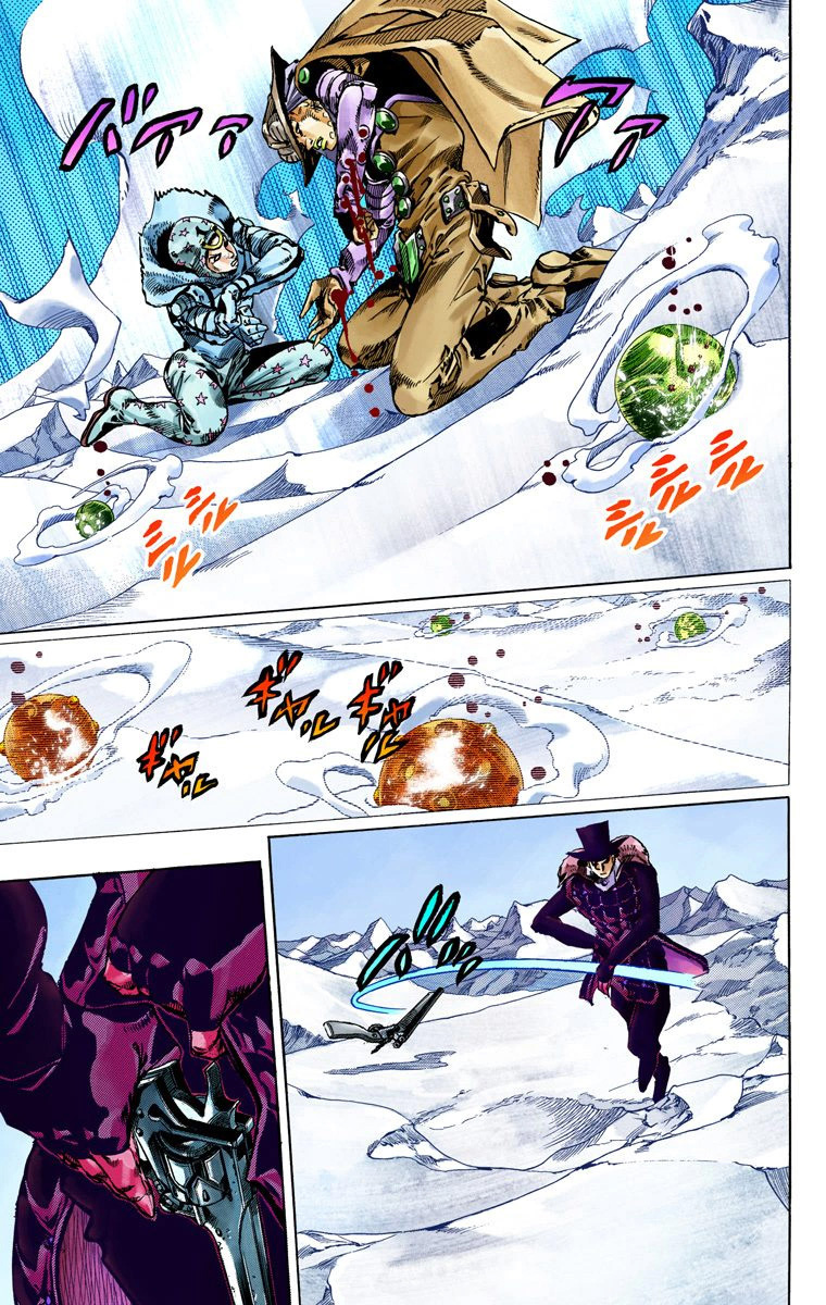 Read JoJo_s Bizarre Adventure Part 7 Steel Ball Run Official Colored FR Manga Online