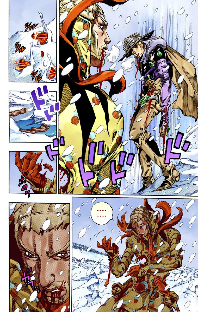 Read JoJo_s Bizarre Adventure Part 7 Steel Ball Run Official Colored FR Manga Online