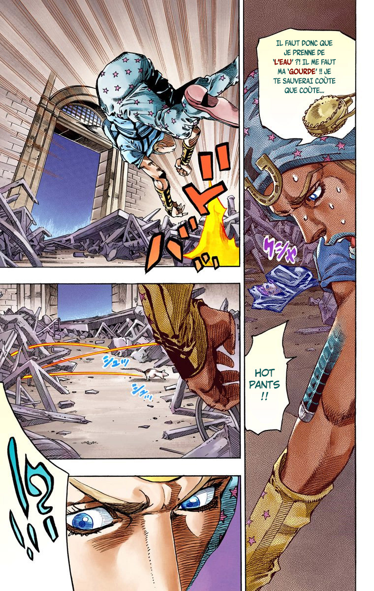 Read JoJo_s Bizarre Adventure Part 7 Steel Ball Run Official Colored FR Manga Online