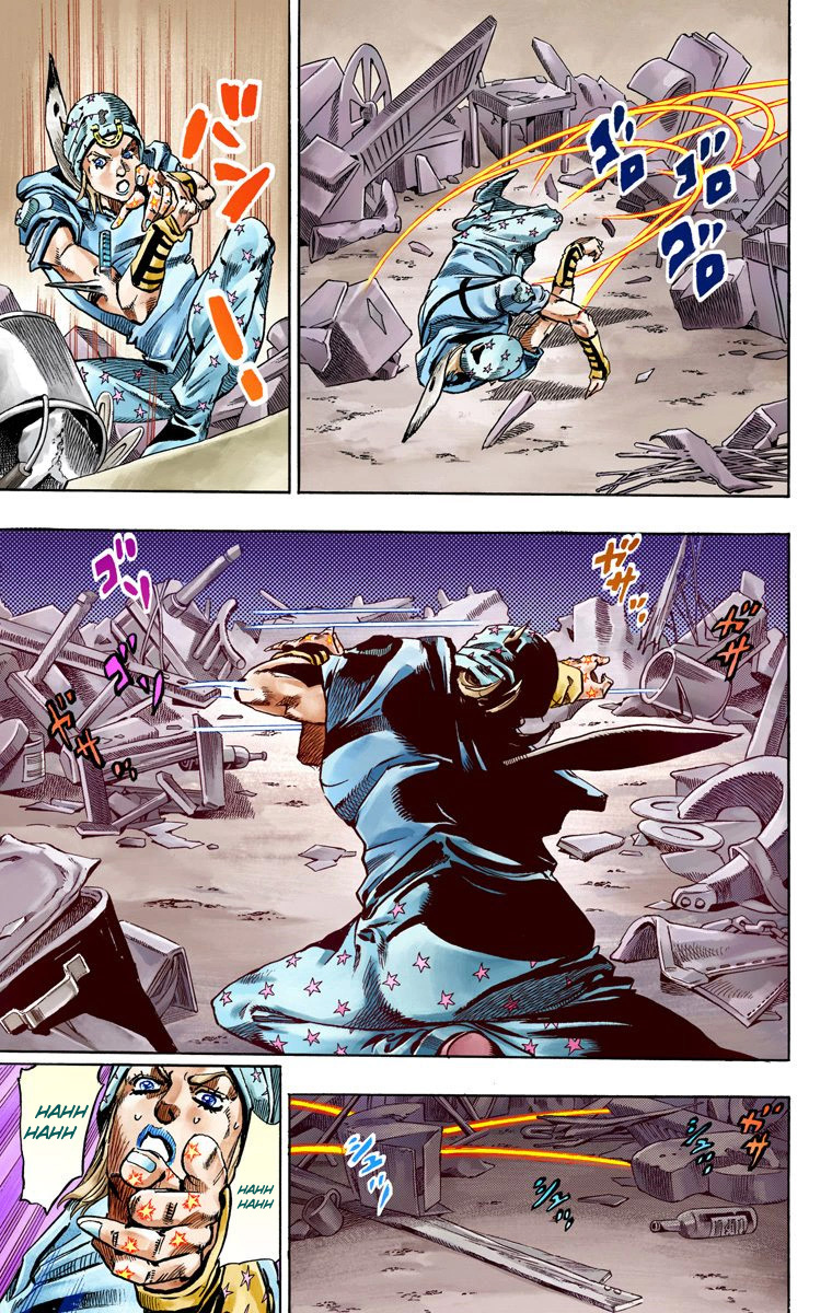 Read JoJo_s Bizarre Adventure Part 7 Steel Ball Run Official Colored FR Manga Online