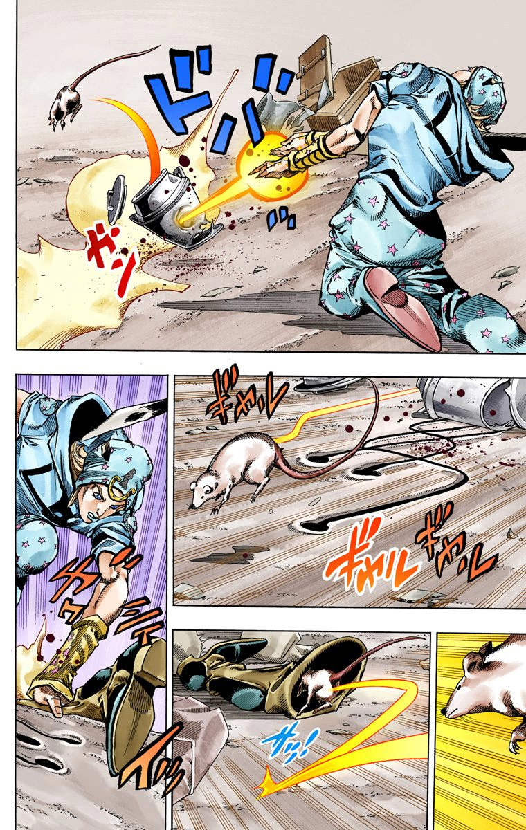 Read JoJo_s Bizarre Adventure Part 7 Steel Ball Run Official Colored FR Manga Online