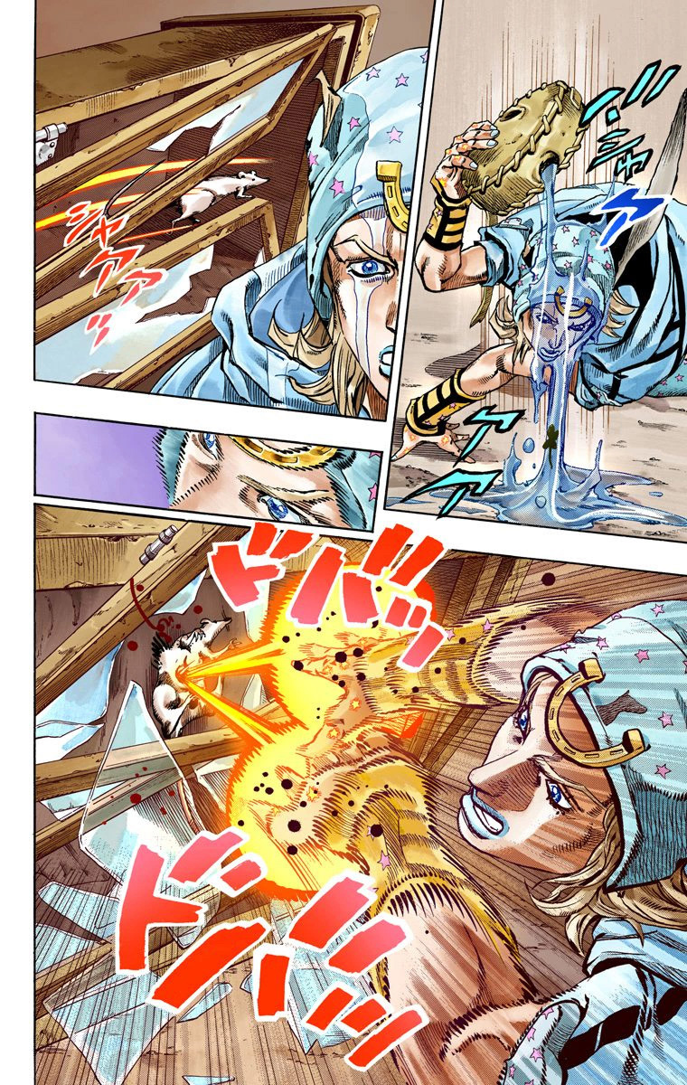 Read JoJo_s Bizarre Adventure Part 7 Steel Ball Run Official Colored FR Manga Online