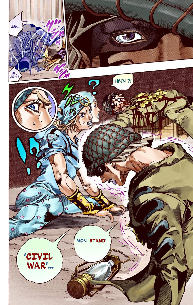 Read JoJo_s Bizarre Adventure Part 7 Steel Ball Run Official Colored FR Manga Online