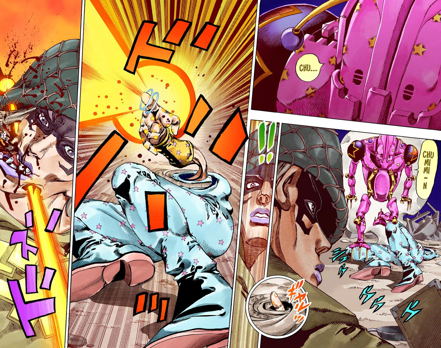 Read JoJo_s Bizarre Adventure Part 7 Steel Ball Run Official Colored FR Manga Online