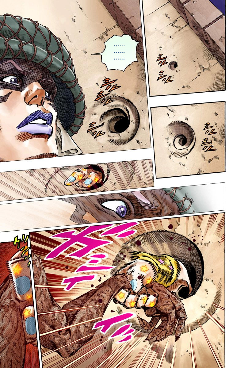 Read JoJo_s Bizarre Adventure Part 7 Steel Ball Run Official Colored FR Manga Online