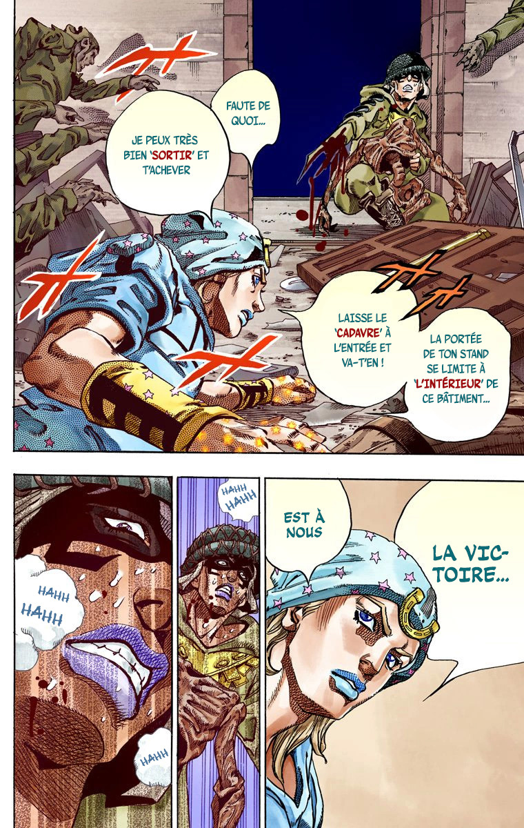 Read JoJo_s Bizarre Adventure Part 7 Steel Ball Run Official Colored FR Manga Online