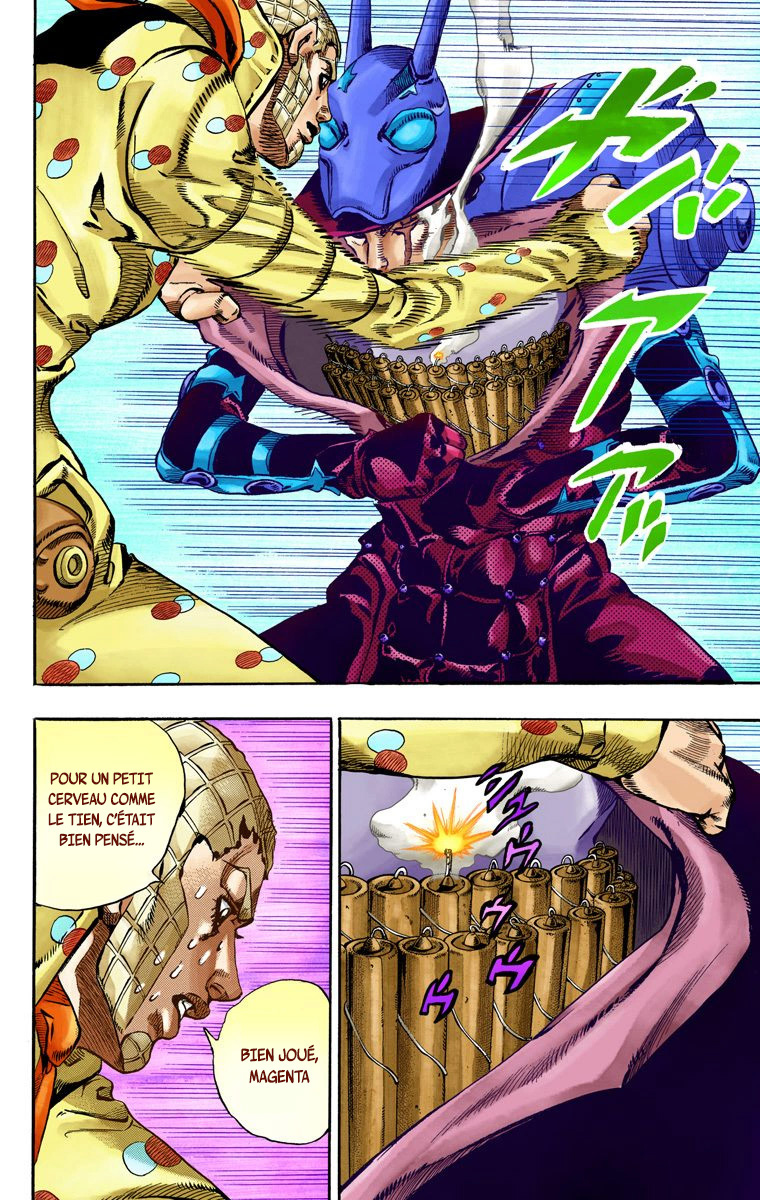 Read JoJo_s Bizarre Adventure Part 7 Steel Ball Run Official Colored FR Manga Online