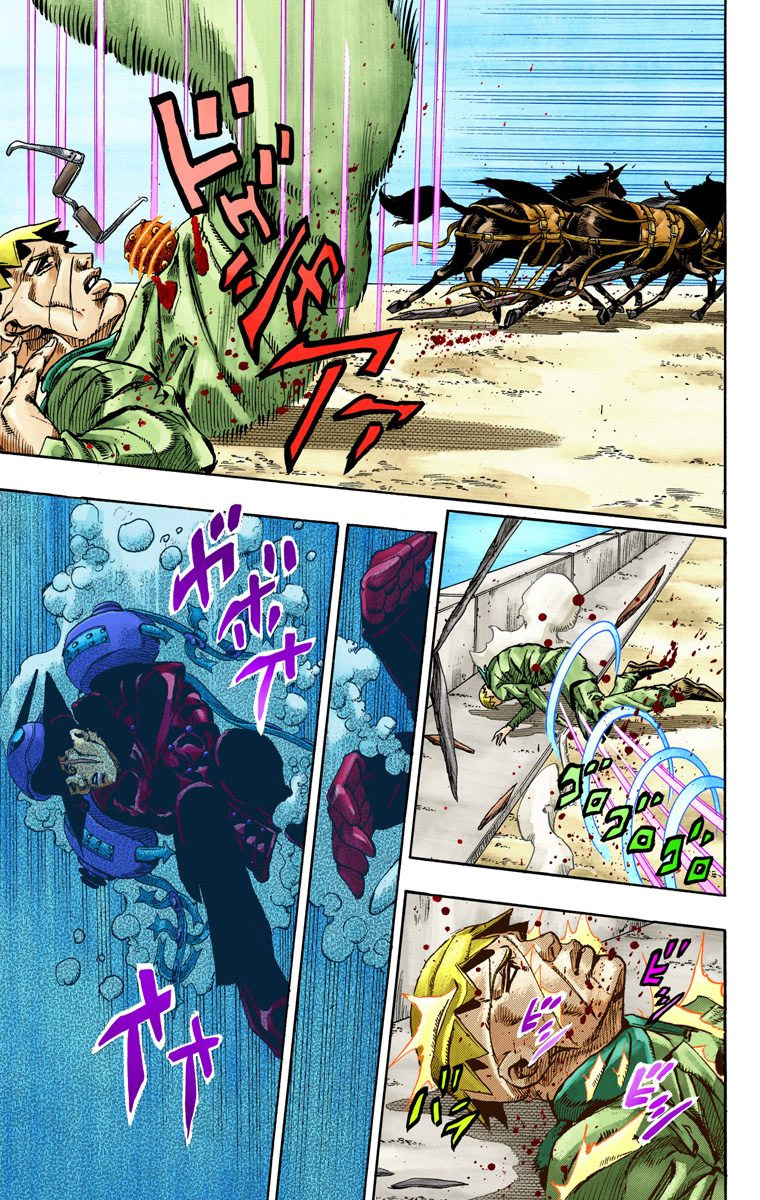 Read JoJo_s Bizarre Adventure Part 7 Steel Ball Run Official Colored FR Manga Online