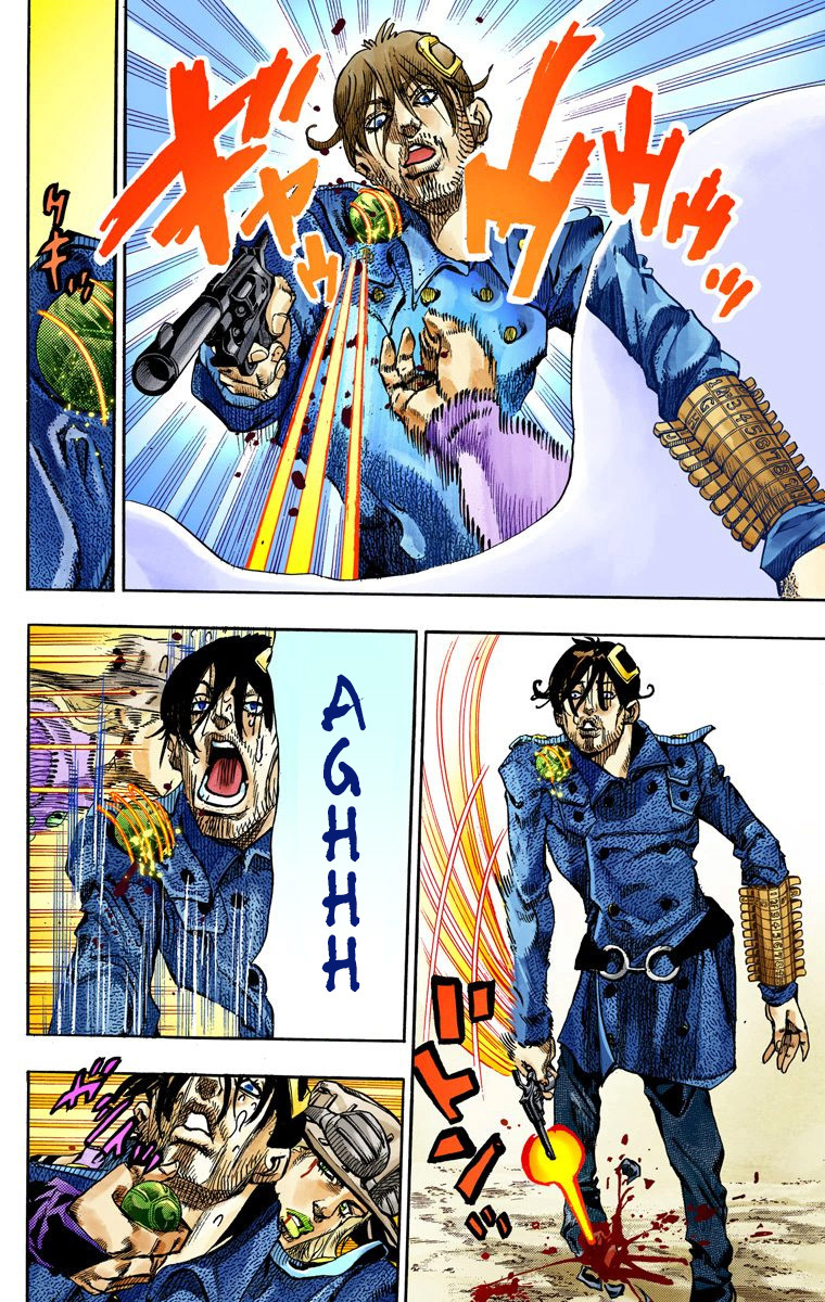 Read JoJo_s Bizarre Adventure Part 7 Steel Ball Run Official Colored FR Manga Online